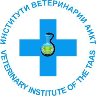 Tajik Veterinary Institute of the Tajik Academy of Agricultural Sciences