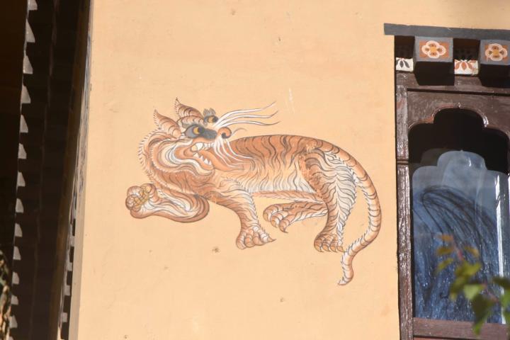 Tiger street art