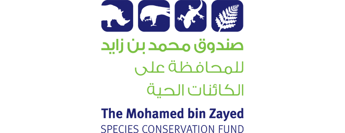 Mohamed bin Zayed Species Conservation Fund